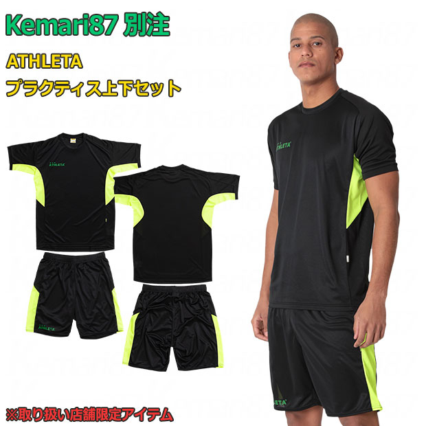 ブラジル代表 2026 ホーム 半袖レプリカユニフォーム 11.ハフィーニャ