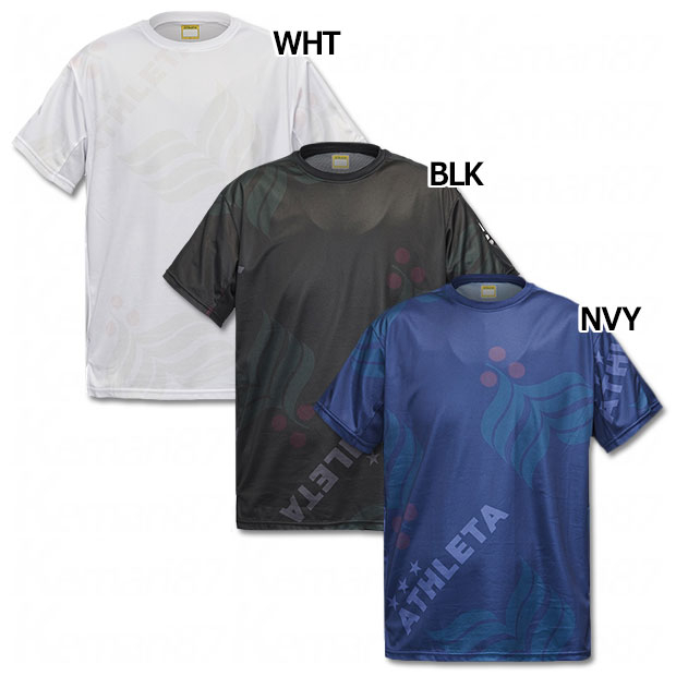 鹿島アントラーズ 百年構想リーグ ホーム 半袖レプリカユニフォーム 71