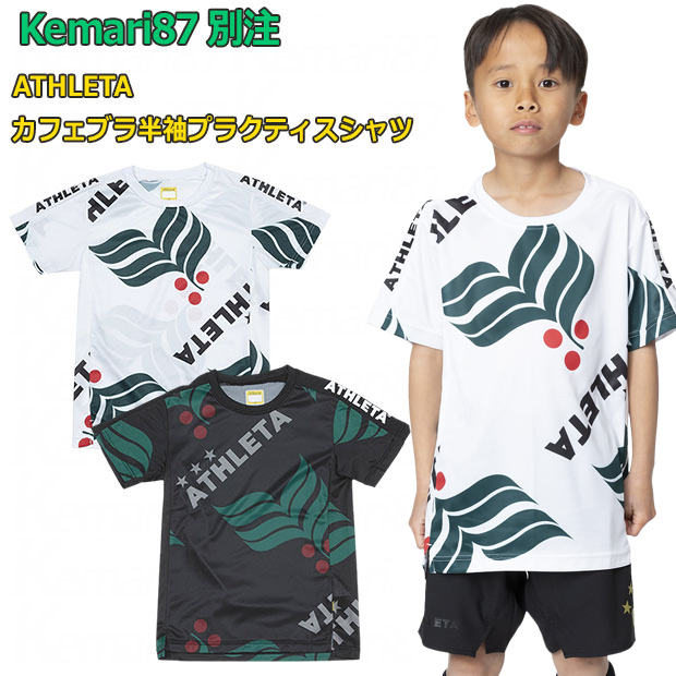 24-25 マンチェスター・シティ ユニフォーム　マテウス・ヌネス　27 マンチェスターシティ 24-25 ホーム 長袖レプリカユニフォーム