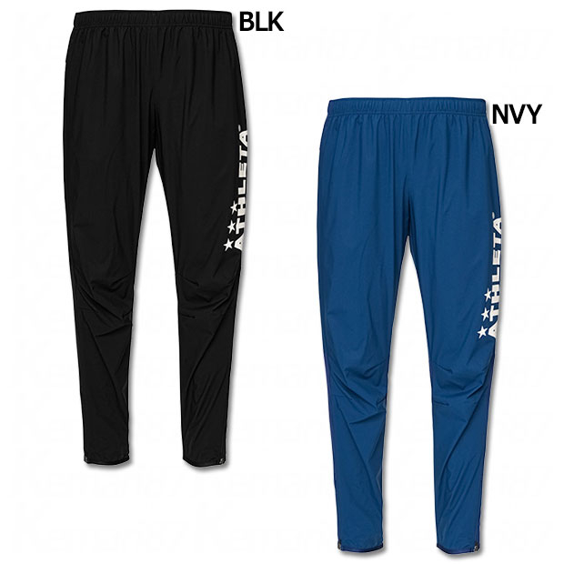 ウインドウォームパンツ