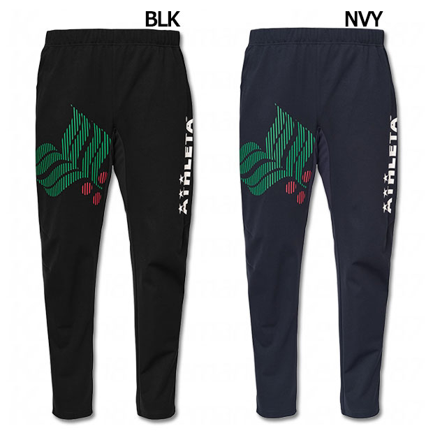 カフェブラウルトラシェルパンツ