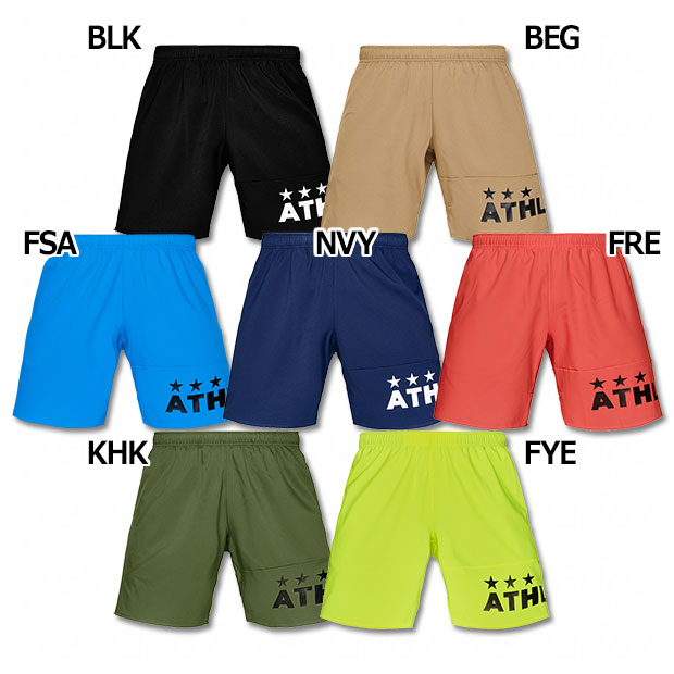 ポケ付きプラクティスパンツ