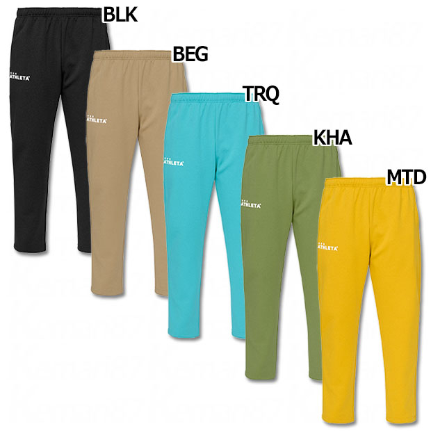 スウェットパンツ