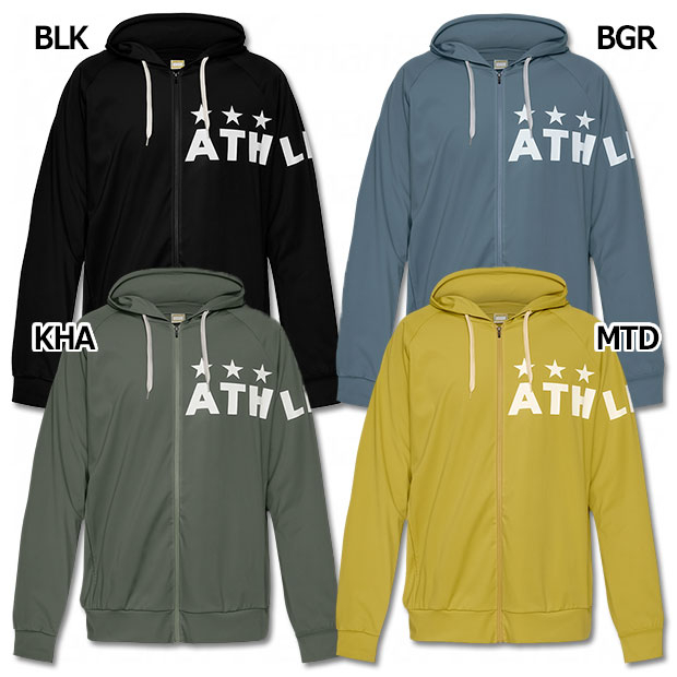 プラクールZIPパーカー