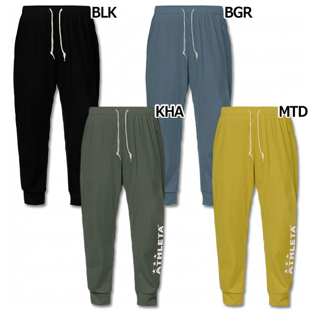 プラクールパンツ