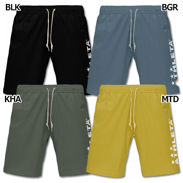 プラクールショーツ