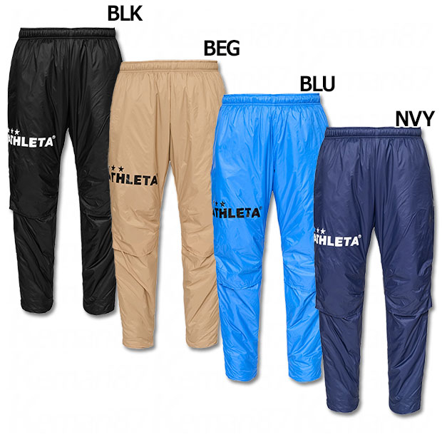 アクティブホロウパンツ