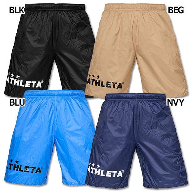 アクティブホロウレイヤードパンツ