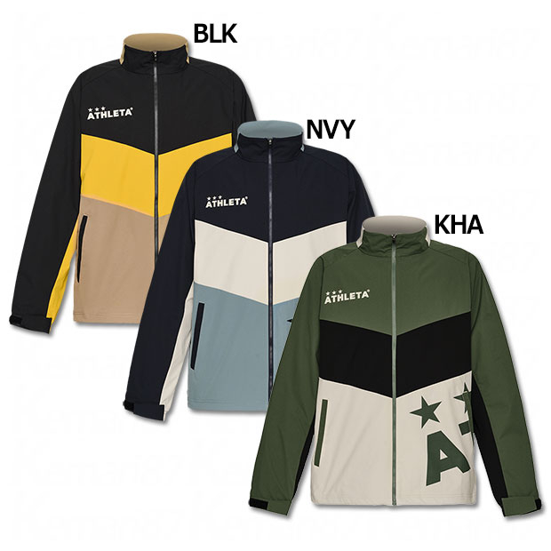 カラーブロックトレーニングジャケット