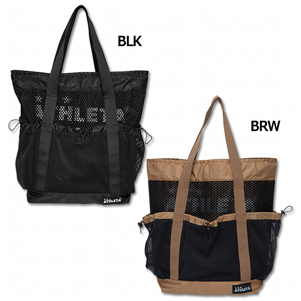 2WAYトートバッグ