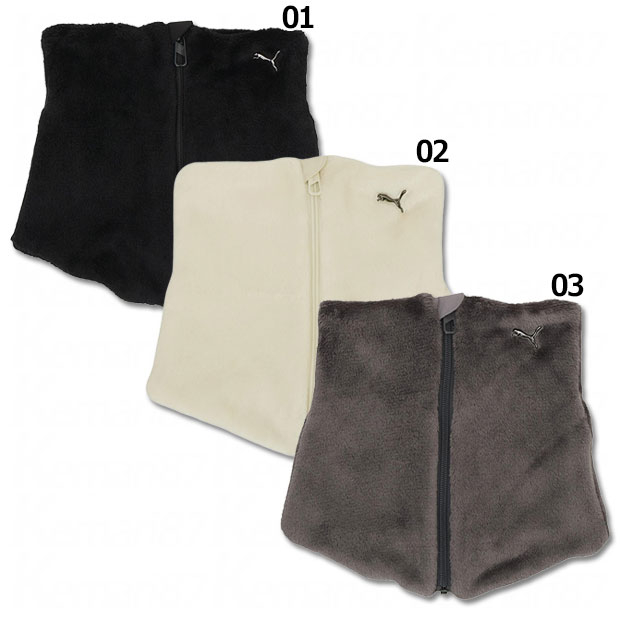 ジップネックウォーマー