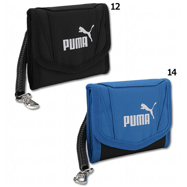 アクティブウォレット