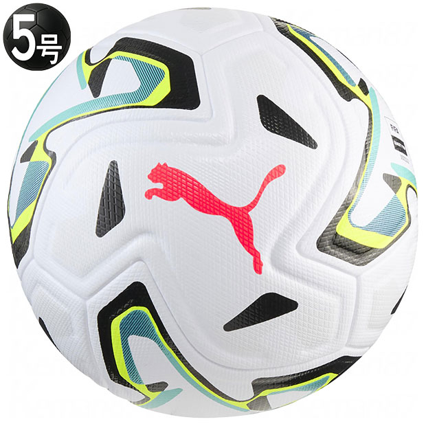 STELLAR NITRO ULTIMATE FIFA QUALITY PRO 5号球 プーマホワイト