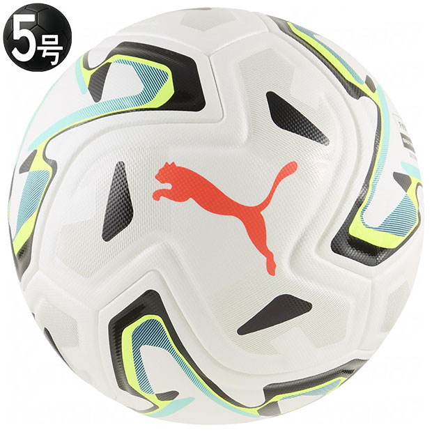STELLAR PRO FIFA QUALITY PRO 5号球 プーマホワイト | ゲキサカFCストア