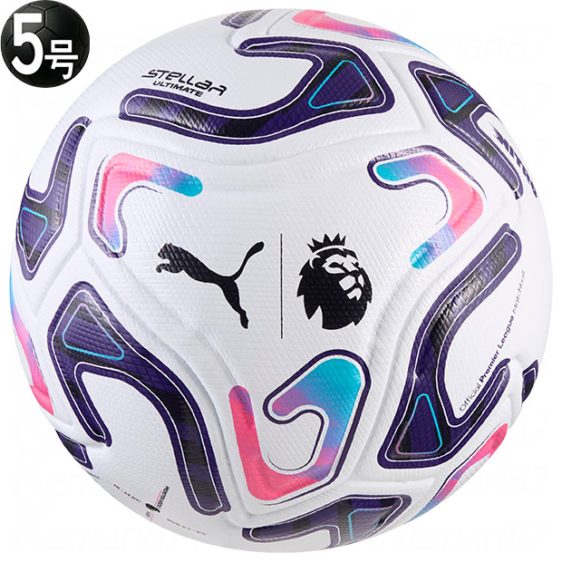 STELLAR NITRO ULTIMATE LALIGA FIFA QUALITY PRO 5号球 プーマホワイト