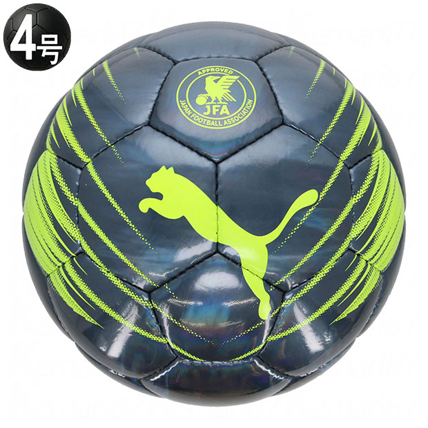 ATTACANTO グラフィックボール HS 4号球 グレースカイズ