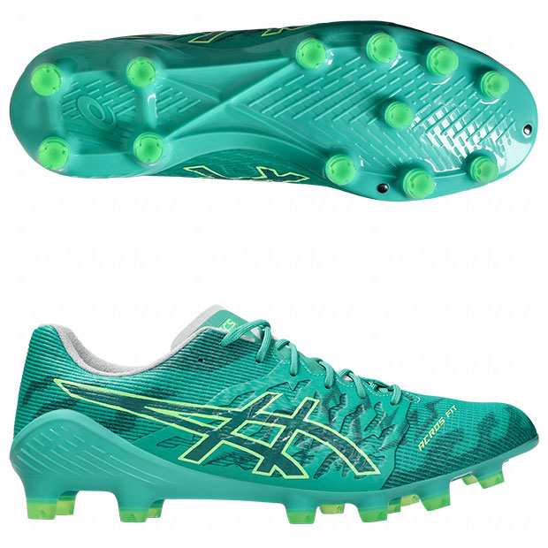 DSライト ACROS 3 オーロラグリーン×ミスティパイン