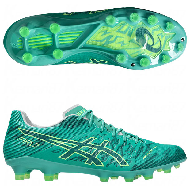 DSライト ACROS PRO 3 オーロラグリーン×ミスティパイン