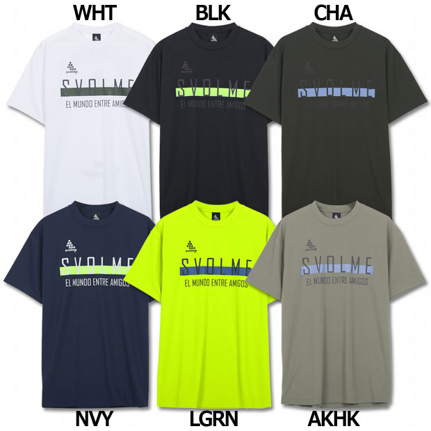 鹿島アントラーズ 2025 ホーム 半袖レプリカユニフォーム 13.知念慶