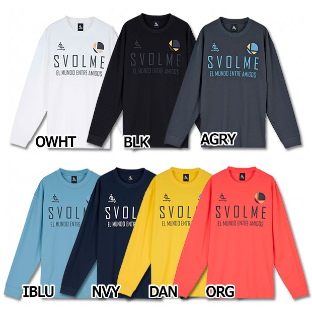 ロゴロングプラTシャツ 25 SDG