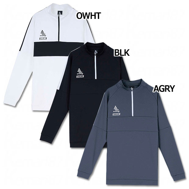 FB タイトフィットのびのびハーフジップ