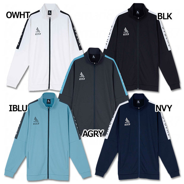 FINEジャージスタンドZIP 25 SDG