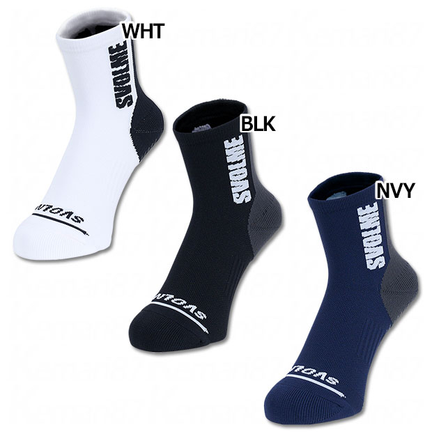 パワーグリップショートソックス