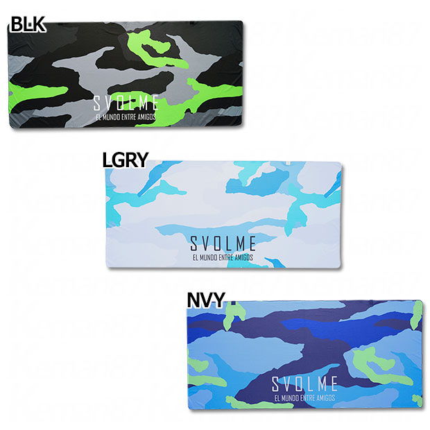 冷感ブランケット