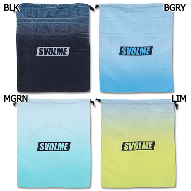 グラデシューズ袋