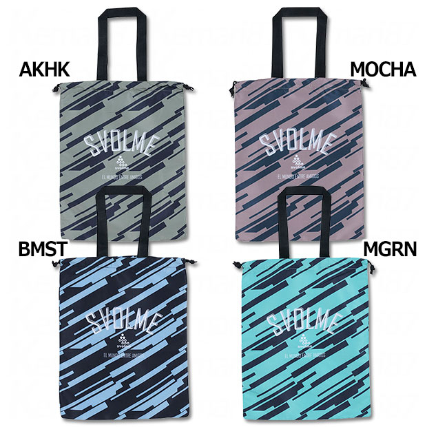 トート型インプルーブシューズ袋