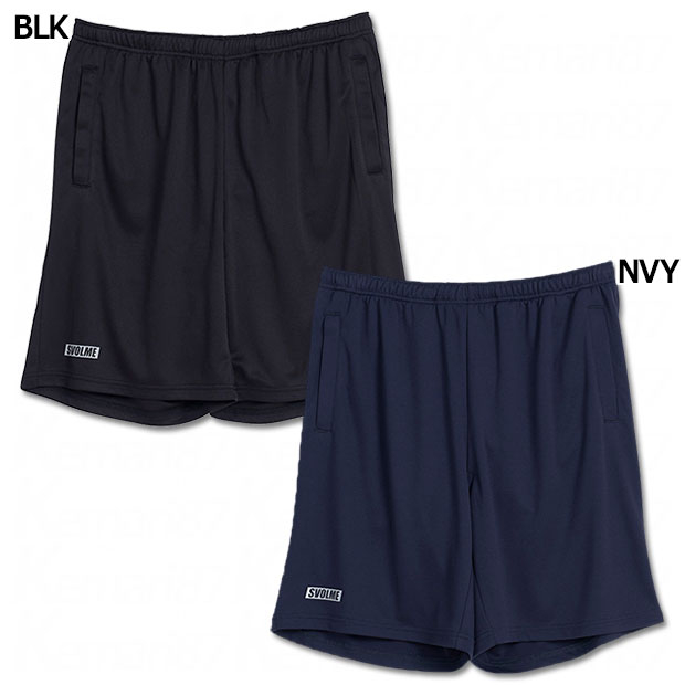 インナー付きTRショーツ