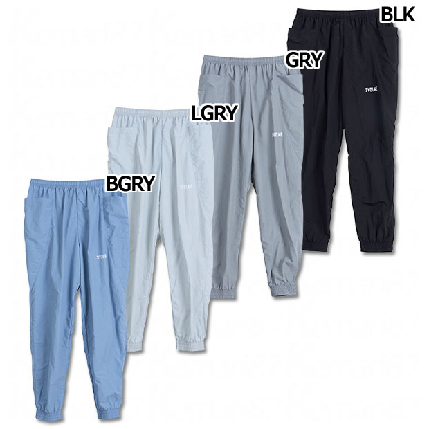 ワイドポケットナイロンパンツ