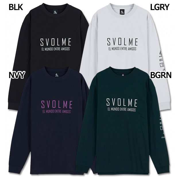 FB 裏起毛長袖プラTシャツ SDG
