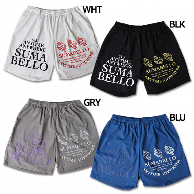 PLAYER CITY UNIFORM SHORTS ショーツ