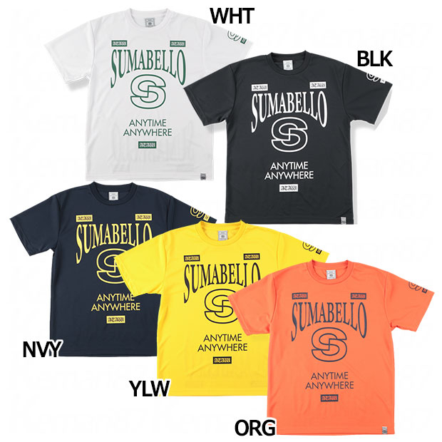 INTRO PRA SHIRT 半袖プラクティスシャツ