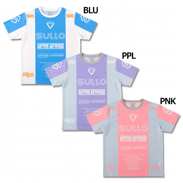 STREET SHIRT 半袖シャツ