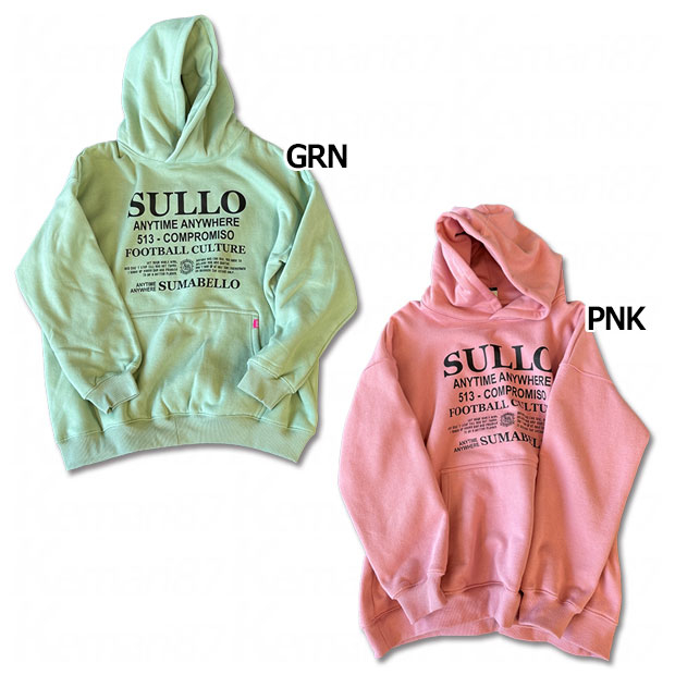 TOO BIG HOODIE スウェットパーカー