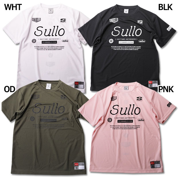 INTRO TEE 半袖Tシャツ