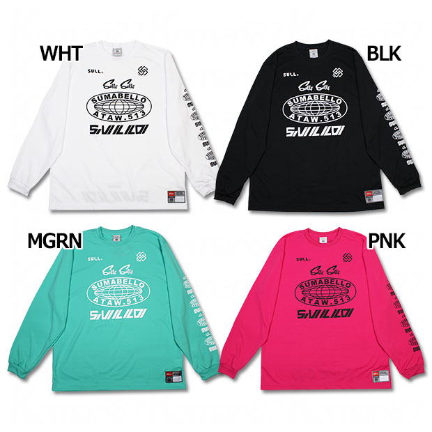 HIGH FREQENCY LS TEE 長袖Tシャツ