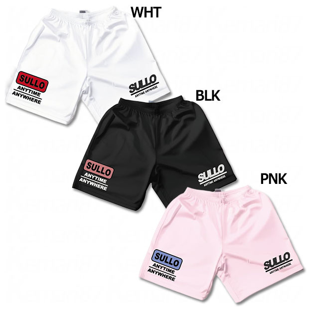 SCRAP PRA SHORTS プラクティスショーツ