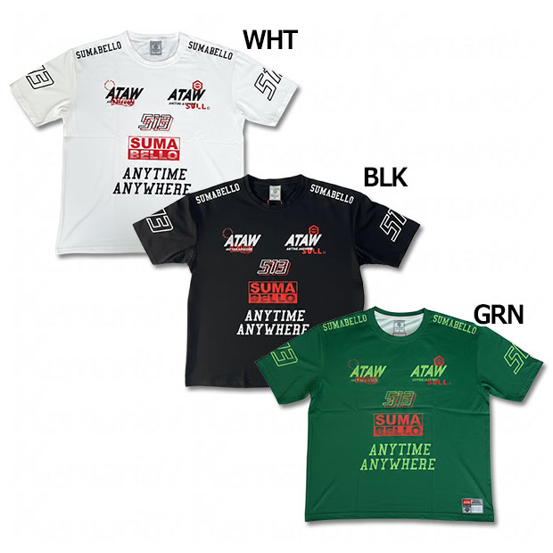 CITY UNI SHIRT 半袖プラクティスシャツ