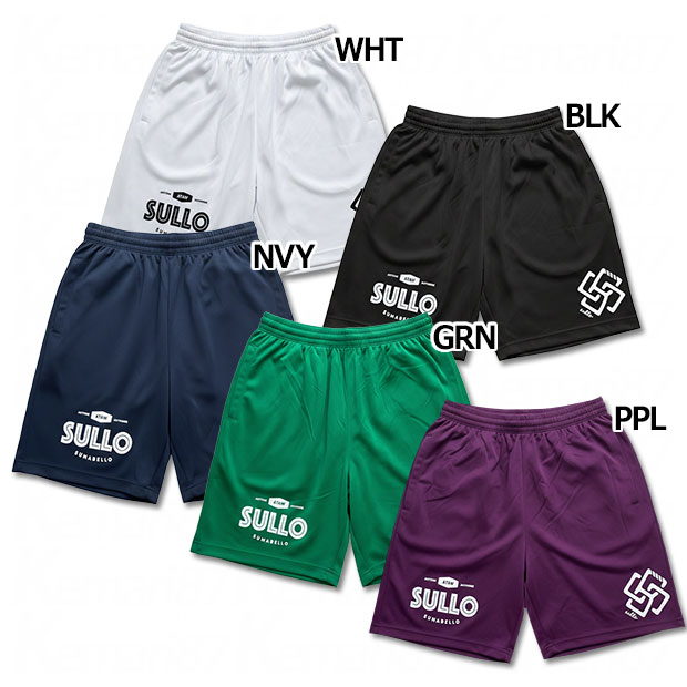 INTRO STANDARD SHORT ショーツ