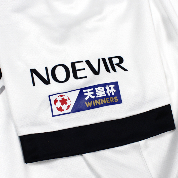 ヴィッセル神戸　24年レプリカユニフォーム　宮代大聖選手　XL ヴィッセル神戸 2025 ホーム レプリカユニフォーム 大人 9番