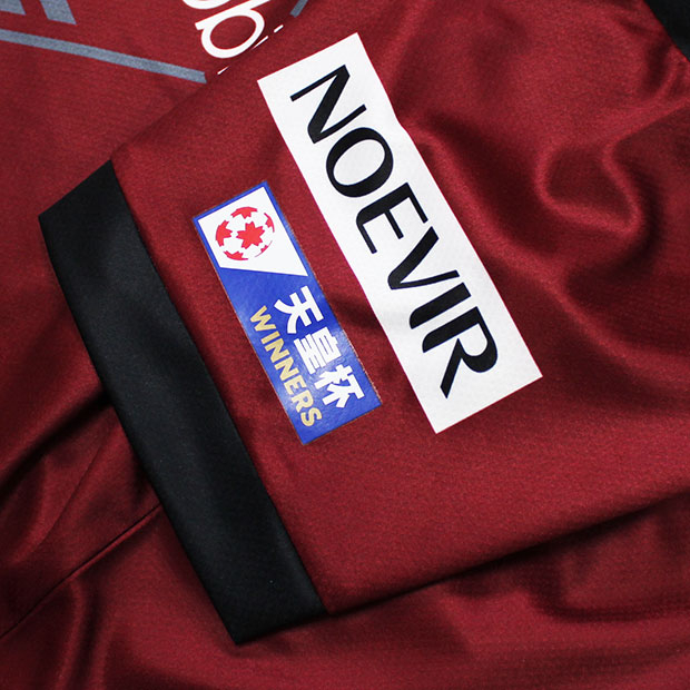 【ヴィッセル神戸 / Vissel Kobe】2025年 レプリカ ユニフォーム ヴィッセル神戸 2025【レプリカ】ユニフォーム（1st）｜【公式