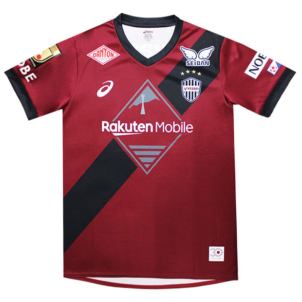 ヴィッセル神戸 2025 ホーム 半袖レプリカユニフォーム 20.小池