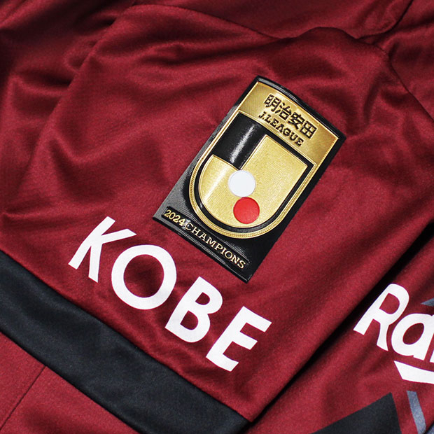 ヴィッセル神戸 2025 ホーム 半袖レプリカユニフォーム 44.日