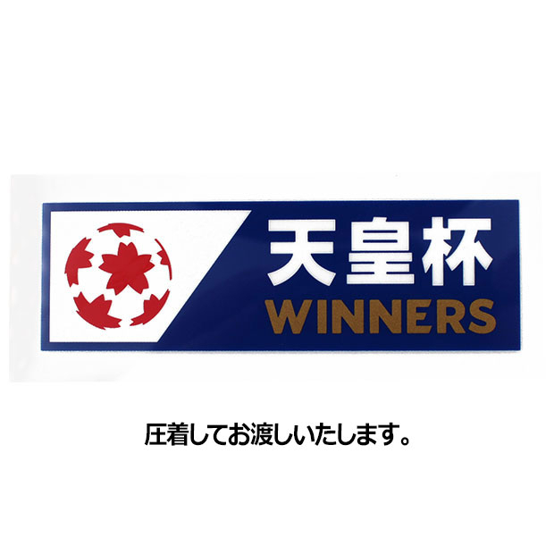 ヴィッセル神戸 30周年記念 半袖レプリカユニフォーム 6.扇原貴宏