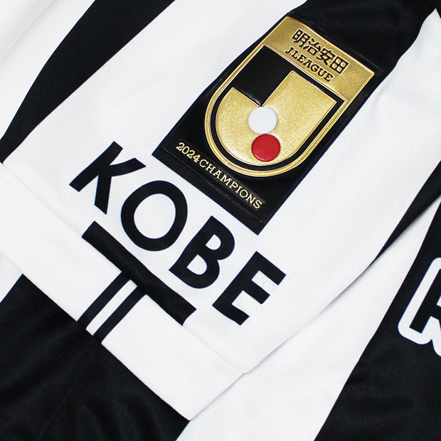 ヴィッセル神戸　2024シーズンレプリカユニフォーム2XLサイズ井手口陽介選手 ヴィッセル神戸 2024 ホーム 半袖レプリカユニフォーム 7.井手口