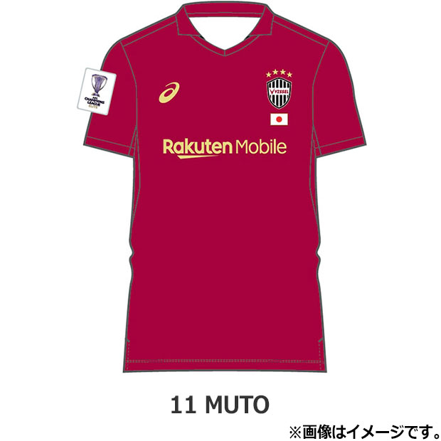 ヴィッセル神戸 25-26 ACL ホーム 半袖レプリカユニフォーム 11