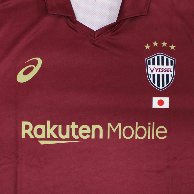 ヴィッセル神戸 汰木康也 ユニフォーム ACL Elite仕様 ヴィッセル神戸 汰木康也 ユニフォーム ACL Elite仕様